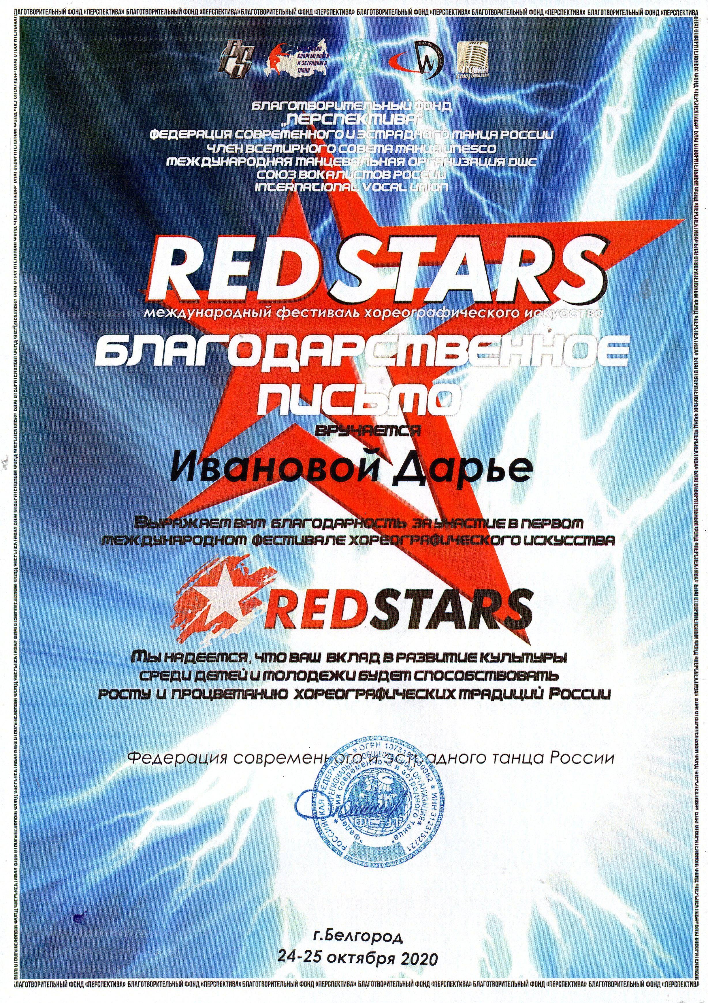 Slide 30