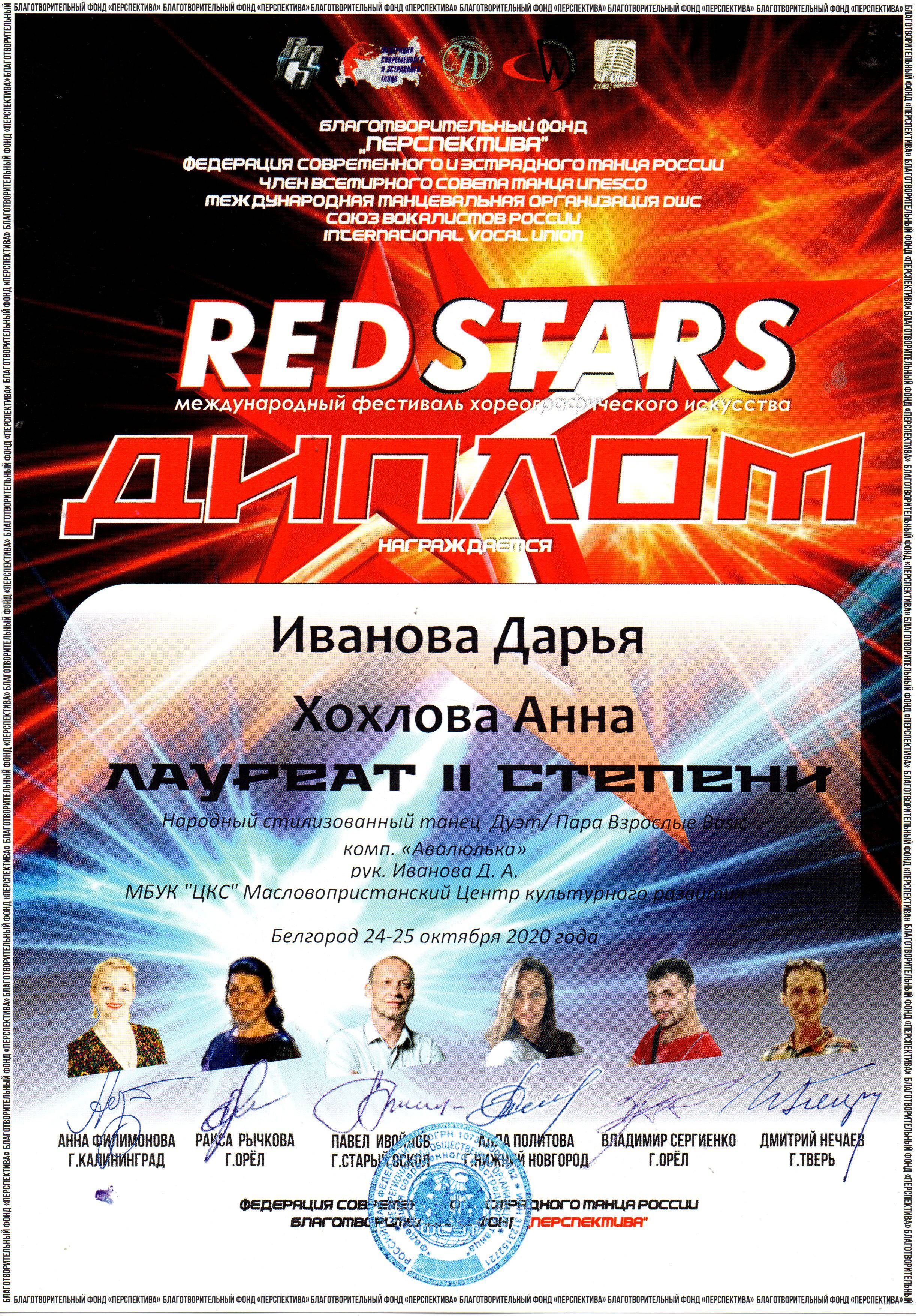 Slide 26