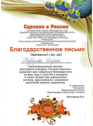 Slide 27