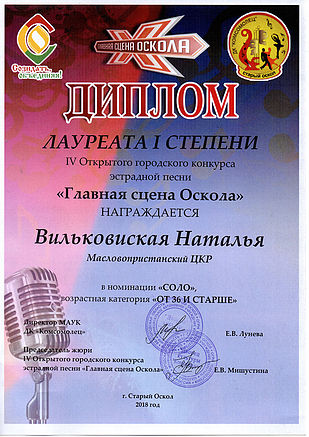 Slide 79