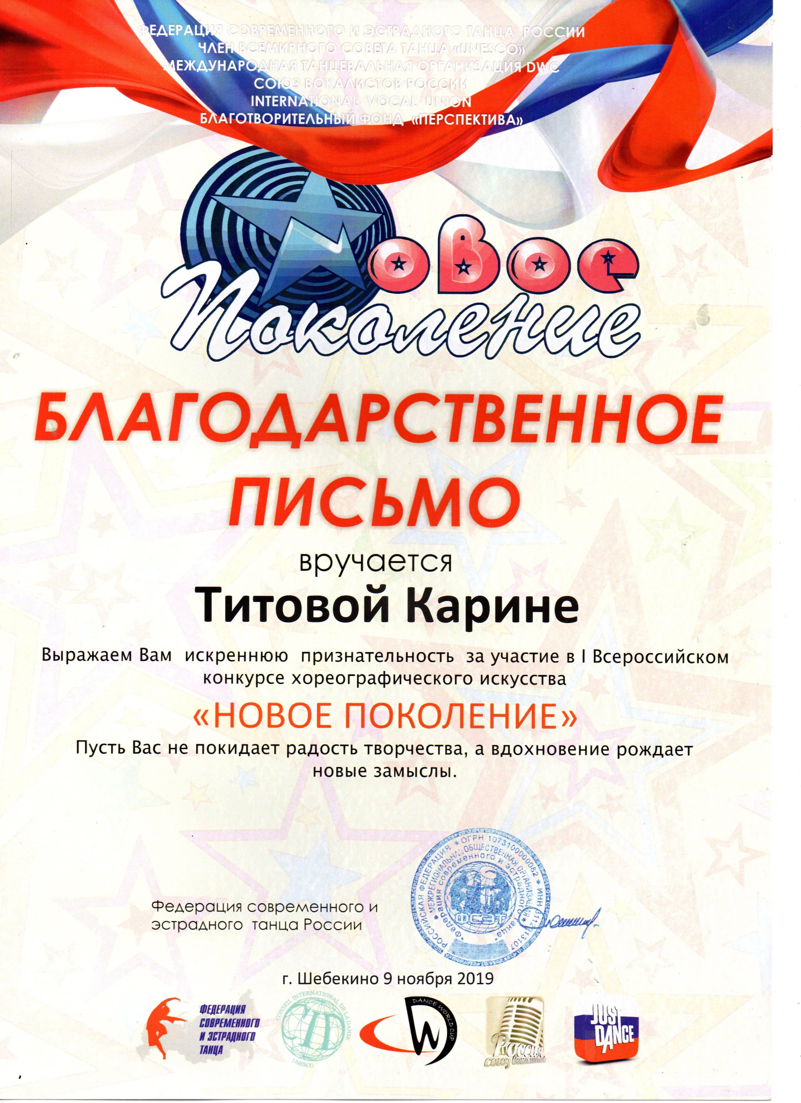 Slide 47